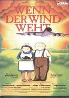 当风吹起的时候When the Wind Blows (1986)