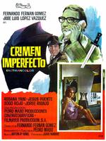 未完成的犯罪Crimen imperfecto (1970)
