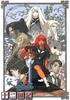 十二国记/The Twelve Kingdoms(2002)