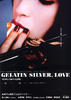 胶片之恋/Zerachin shirubâ love(2009)