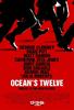 十二罗汉/Ocean's Twelve