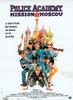 挺进莫斯科/Police Academy: Mission to Moscow