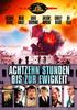 雷公弹(1974)