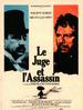 法官与杀人犯/Le Juge et l'assassin