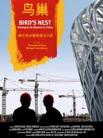 鸟巢Bird's Nest - Herzog & De Meuron in China (2008)