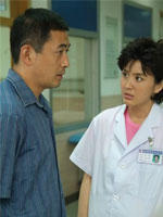 拯救之非常地带 (2007)
