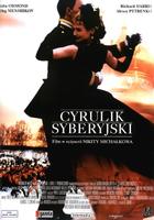 西伯利亚理发师The Barber of Siberia (1998)