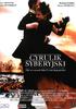 西伯利亚的理发师/The Barber of Siberia