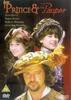 乞丐王子/The Prince and the Pauper(2000)