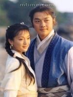射雕英雄传She Diao Ying Xiong Zhuan (2003)