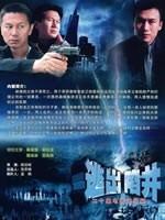 被告 (2000)