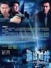 被告(2000)