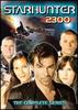 "Starhunter 2300"(2003)
