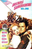 硫磺岛浴血战Sands of Iwo Jima (1949)