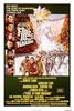 六壮士续集/Force 10 from Navarone(1978)