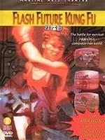 打擂台Da lui toi (1983)