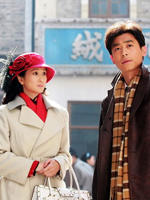 烽火影人 (2009)