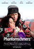 幻想之痛/Phantomschmerz(2009)