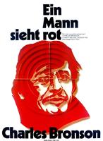 猛龙怪客Death Wish (1974)