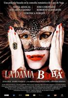 傻女人Dama boba, La (2006)
