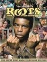 根Roots (1977)