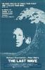 最后大浪(1977)