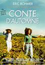 秋天的故事/Conte d'automne(1998)
