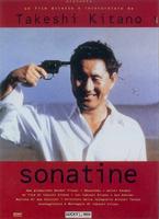 奏鸣曲Sonatine (1993)