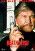 猛龙怪客第五集/Death Wish V: The Face of Death(1994)
