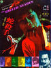 蛇杀手/She sha shou