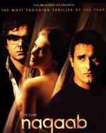 Naqaab: Disguised Intentions (2007)