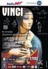 盗走达芬奇/Vinci(2004)