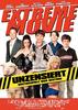 普通级/Parental Guidance Suggested(2007)