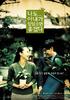 求偶一支公/I Wish I Had a Wife