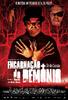 人形恶魔/Encarnação do Demônio(2008)
