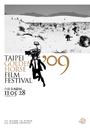 2009台北金马影展/2009 Taipei Golden Horse Film Festival(2009)