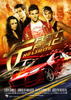 极速漂移/Fast Track: No Limits(2008)