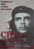 切·格瓦拉/Che