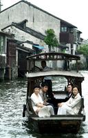 河上的爱情Cry Me a River (2008)