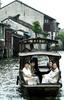 河上的爱情/Cry Me a River(2008)