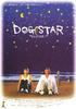 犬狼星/Dog Star