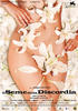喧闹的根源/Il seme della discordia(2008)
