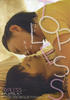 上空女孩/Topless(2008)
