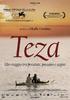 露水/Teza(2008)