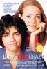 让我疯狂/Drive Me Crazy