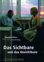 可见与无形Sichtbare und das Unsichtbare, Das (2007)