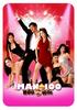 O Lucky Man(2003)