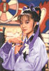 飞燕惊龙(1985)