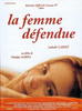 禁忌的女人/Femme défendue, La(1997)