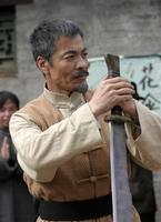 大刀Chinese Broadsword against Japanese Sword (2006)